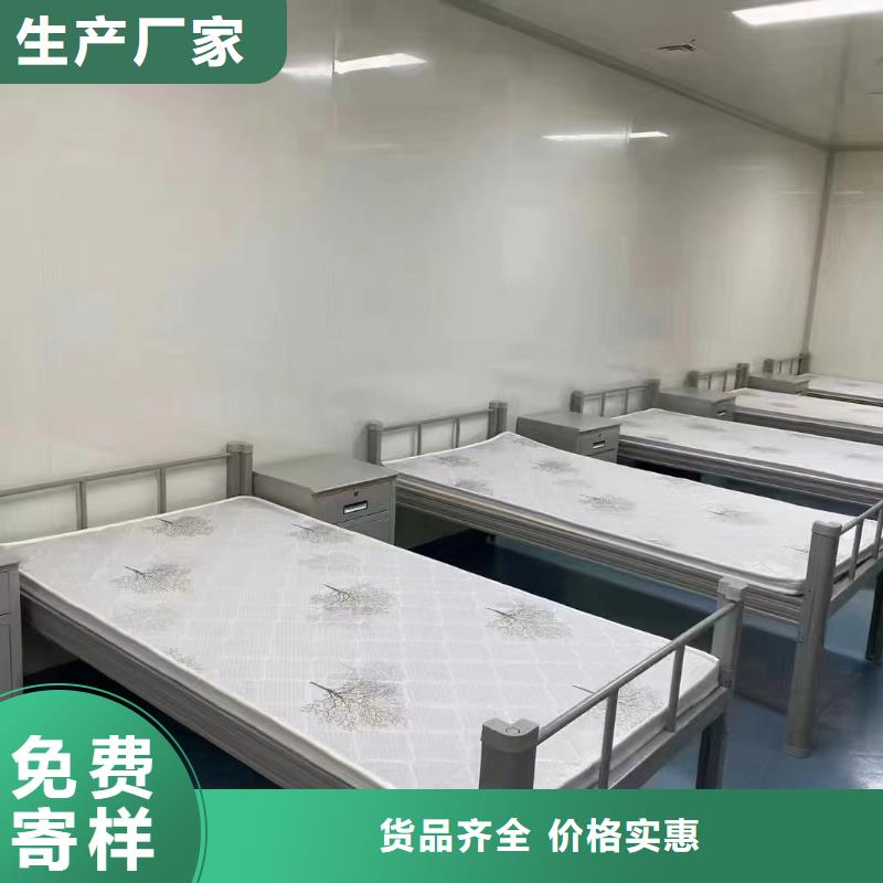折疊床免費咨詢
