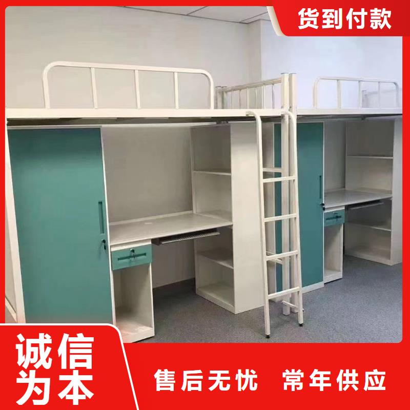 單人床雙人床免費咨詢