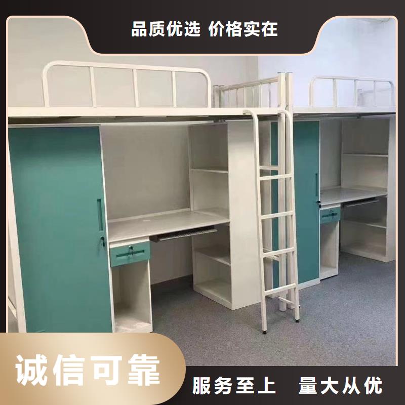 上下床上下鋪售后有保障