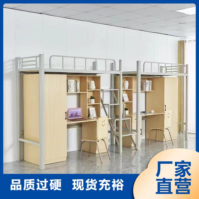 單人床雙人床免費咨詢