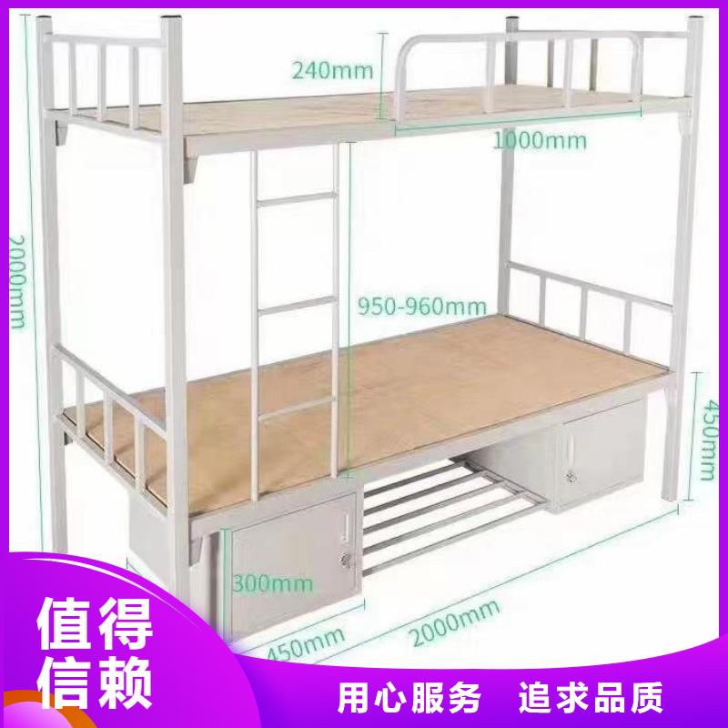 高低床售后有保障