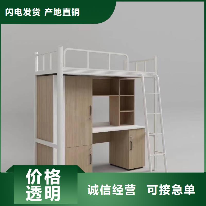 縣高低床實(shí)體廠家