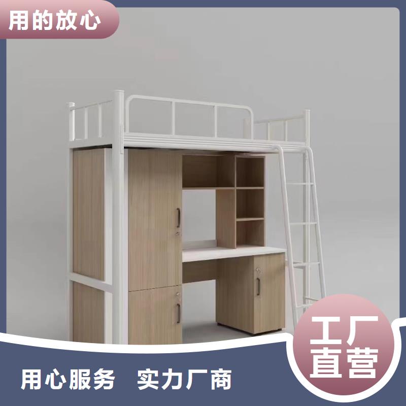 高低床量大優(yōu)惠