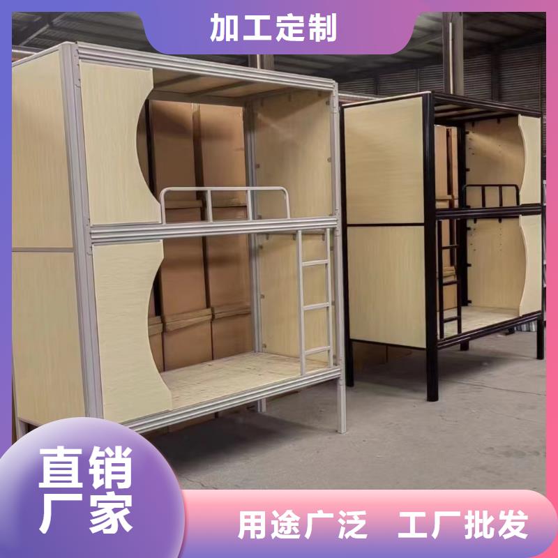 員工上下鋪床全國發(fā)貨