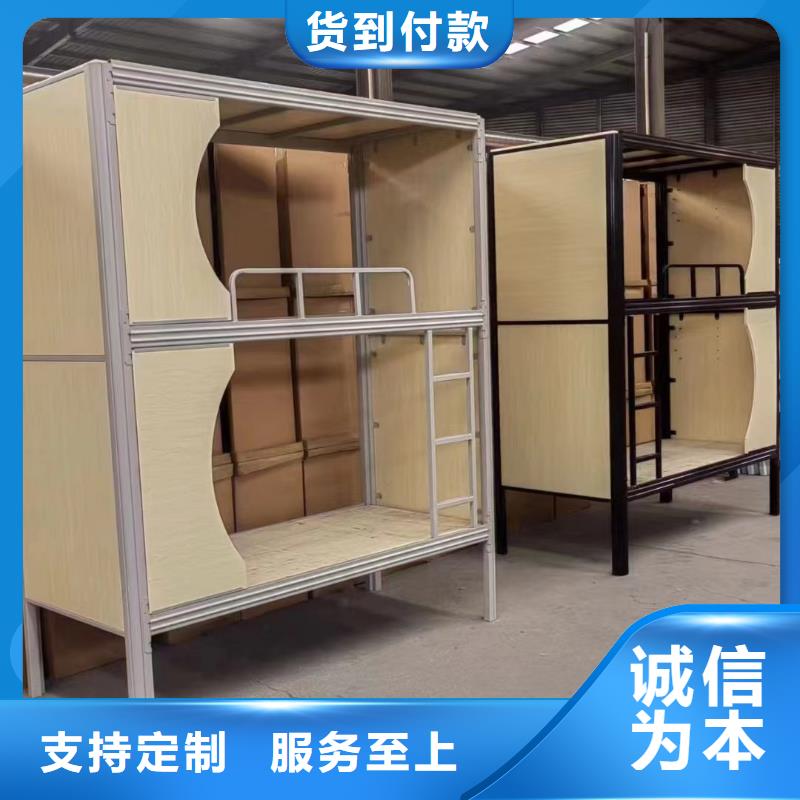 員工上下鋪床貨源充足