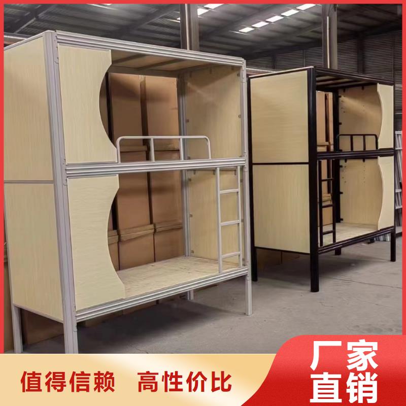 雙層床鐵床可定制