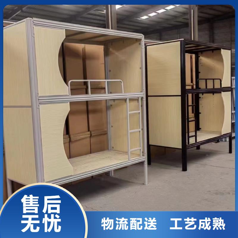 上下床上下鋪免費(fèi)咨詢