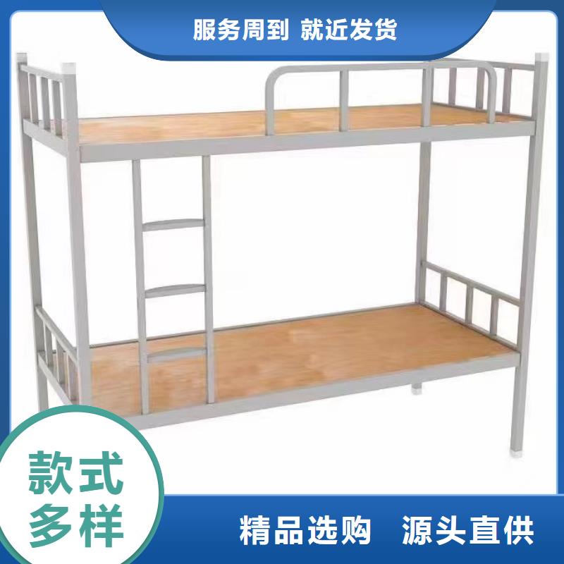 公寓床售后有保障