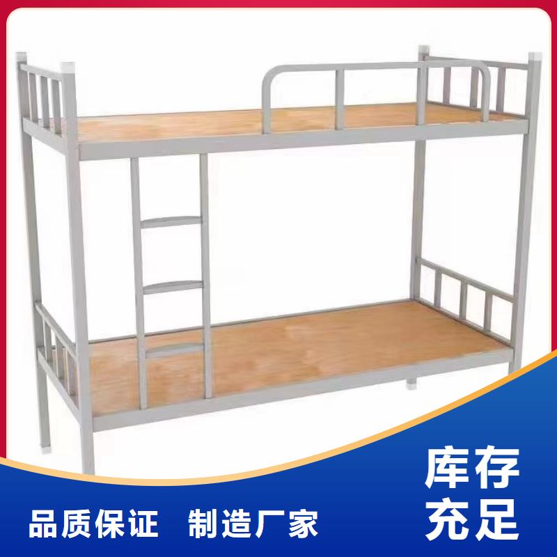 上床下桌售后有保障