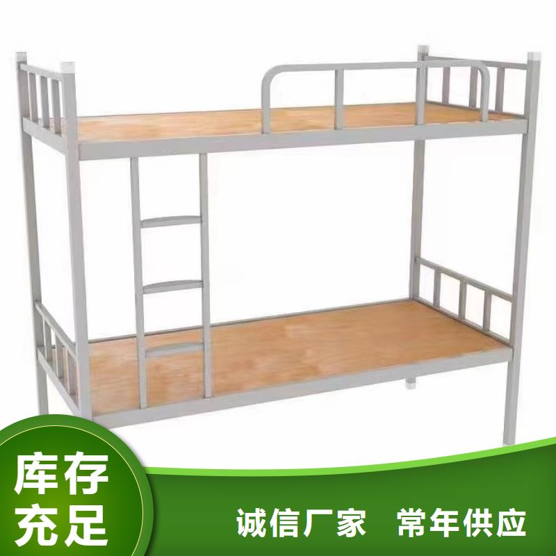 大學(xué)生公寓床全國發(fā)貨