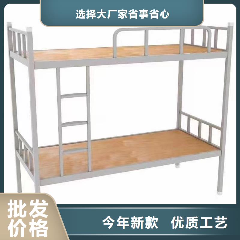 上床下桌免費(fèi)咨詢