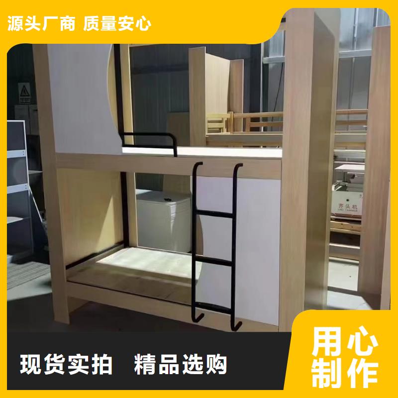 上床下桌售后有保障