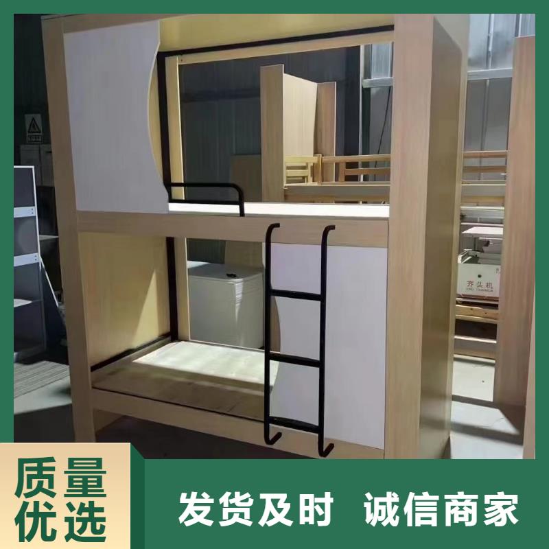 上下床上下鋪售后有保障