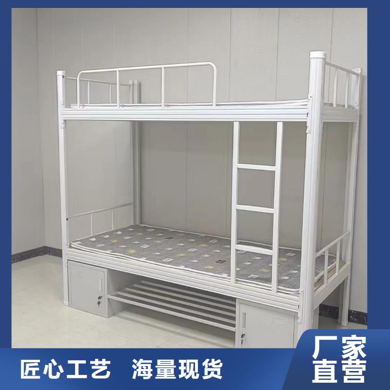 上床下桌免費(fèi)咨詢