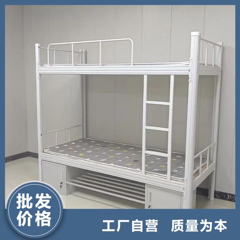 大學(xué)生公寓床可定制