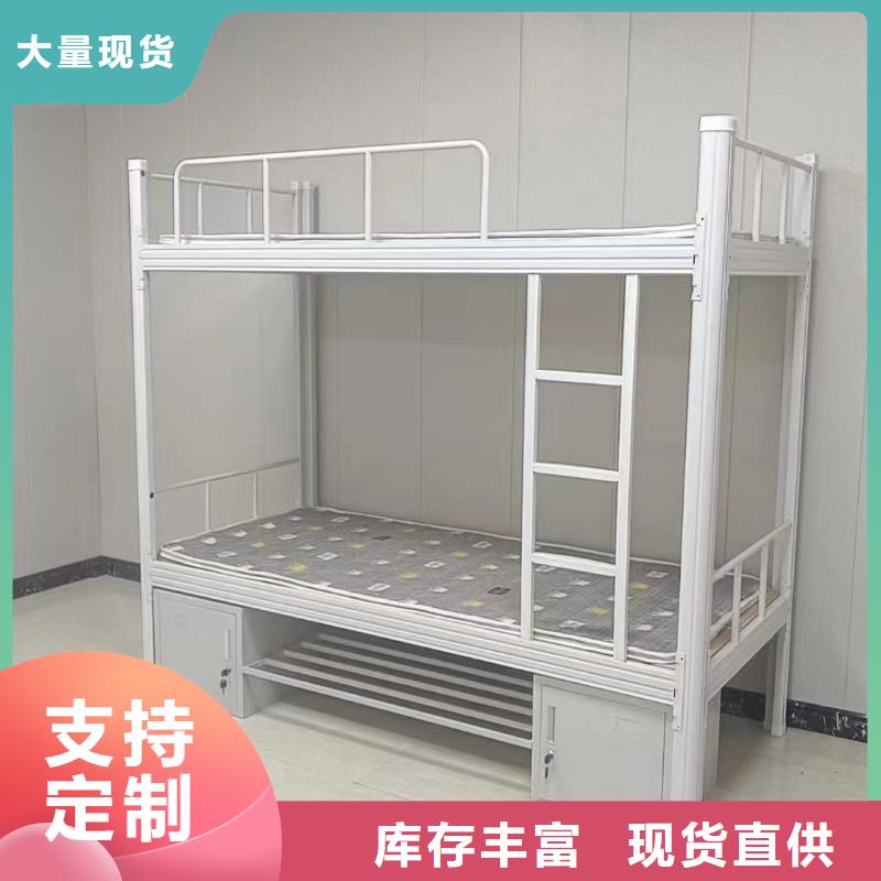 公寓床現(xiàn)貨現(xiàn)發(fā)