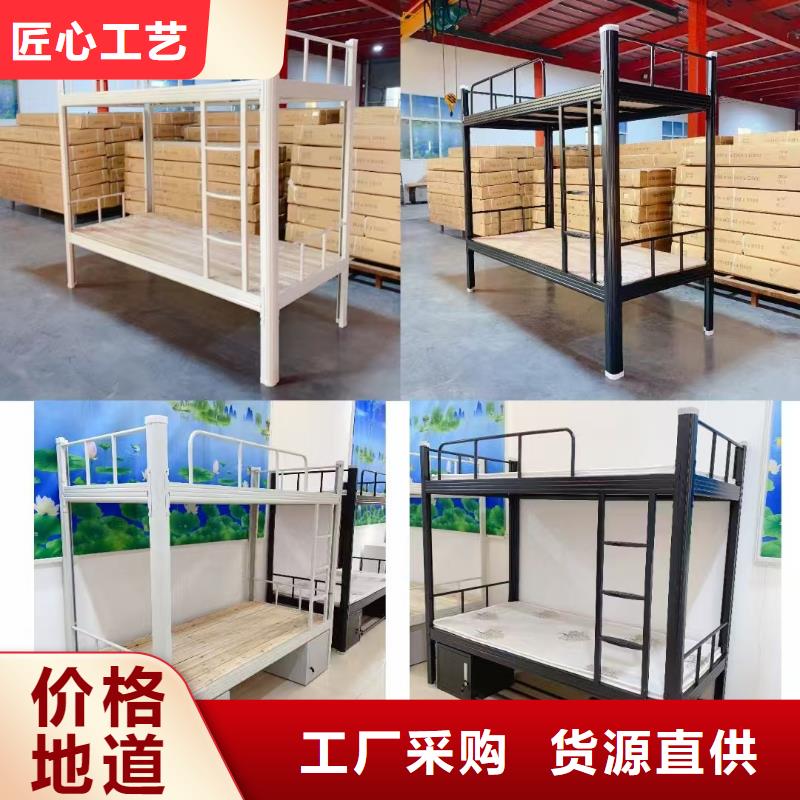 上床下桌售后有保障