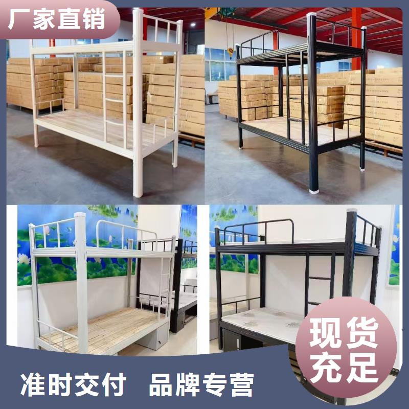 上床下桌免費(fèi)咨詢