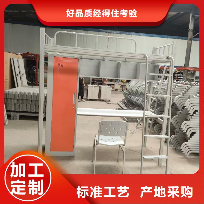 公寓床現(xiàn)貨現(xiàn)發(fā)