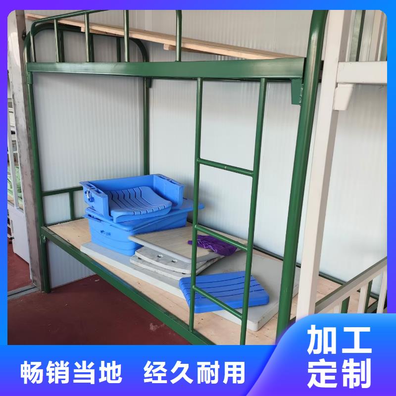 單人床雙人床免費(fèi)咨詢