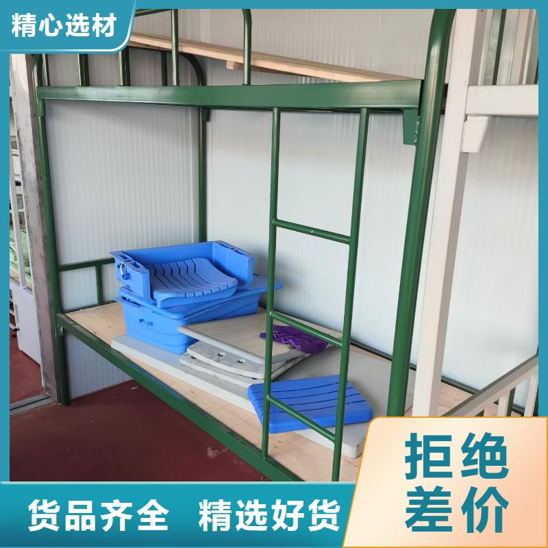 上床下桌免費(fèi)咨詢