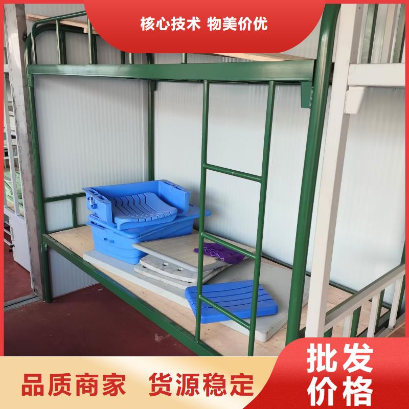 鐵藝床鐵架床免費(fèi)咨詢