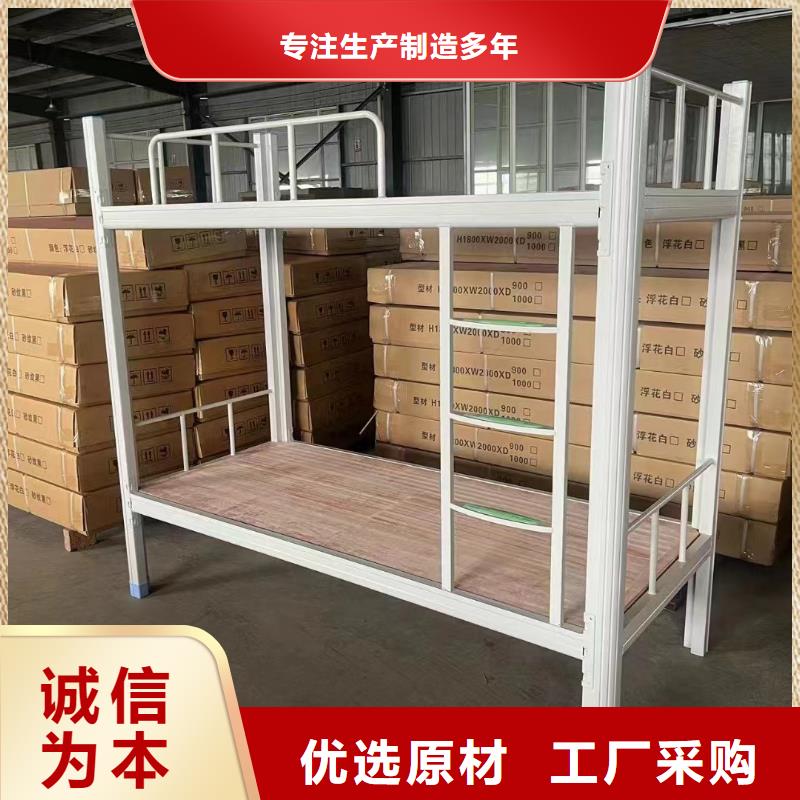 單人床雙人床免費(fèi)咨詢