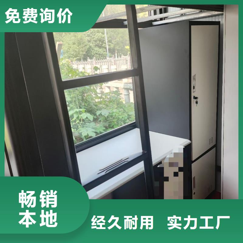 上床下桌免費(fèi)咨詢