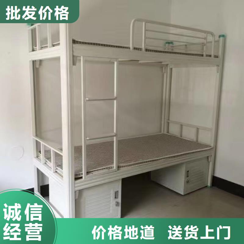 上床下桌免費(fèi)咨詢
