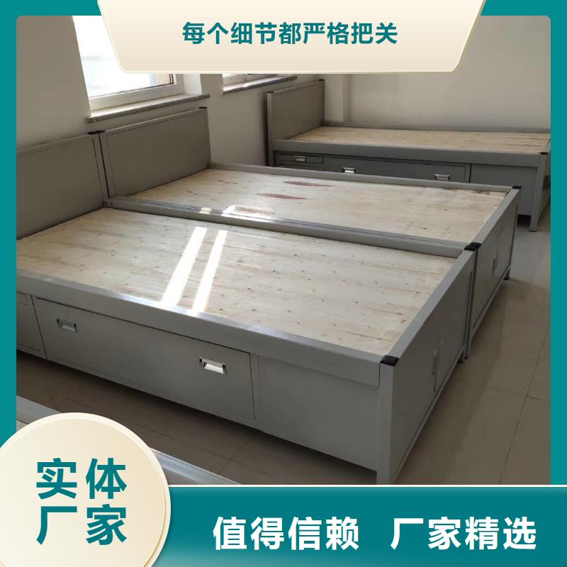 上床下桌免費(fèi)咨詢