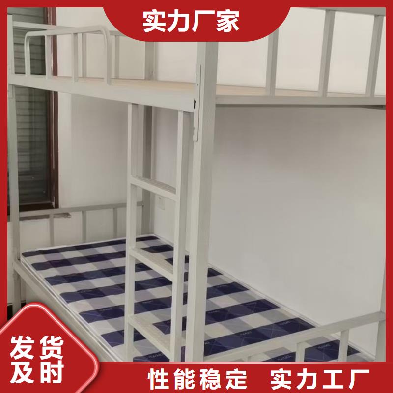 上床下桌售后有保障