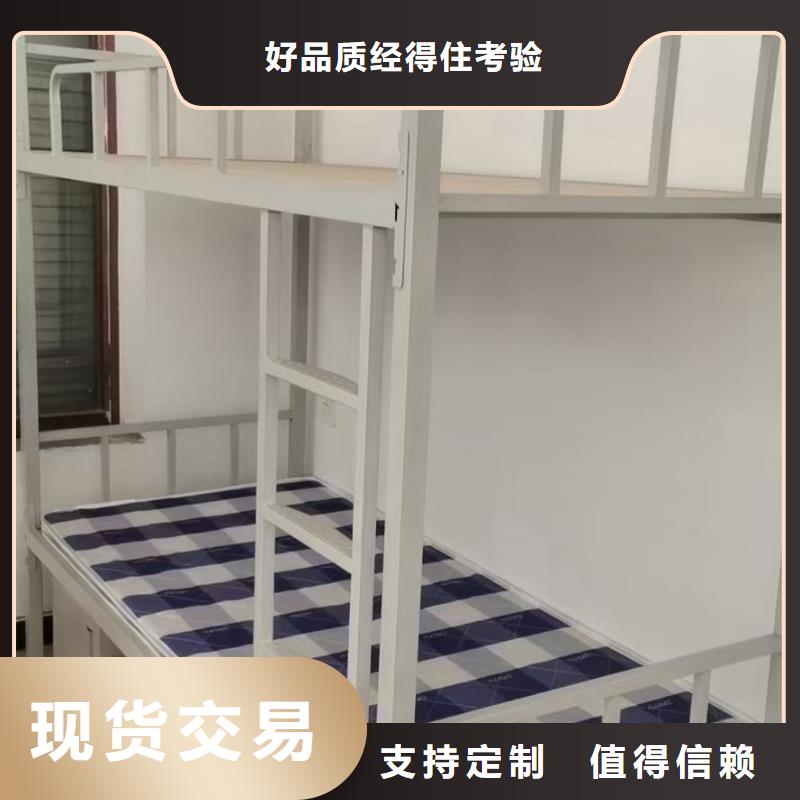上床下桌免費(fèi)咨詢