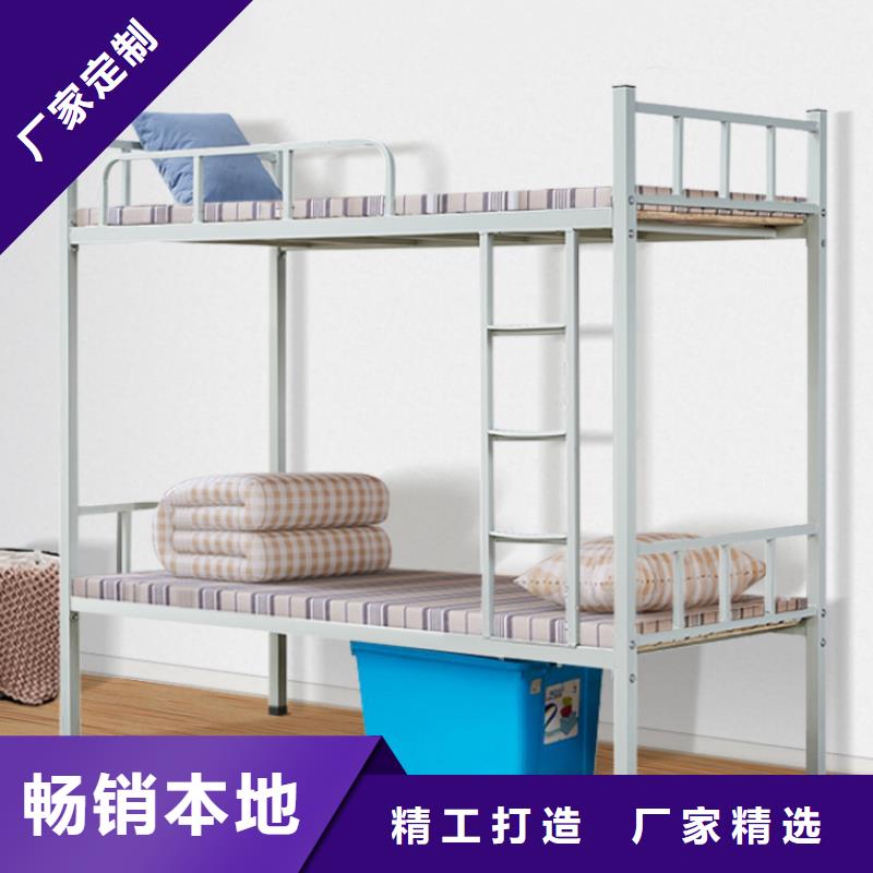 上床下桌量大優(yōu)惠
