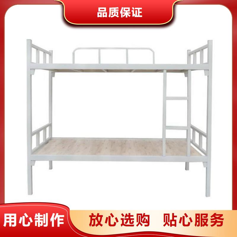 高低床售后有保障