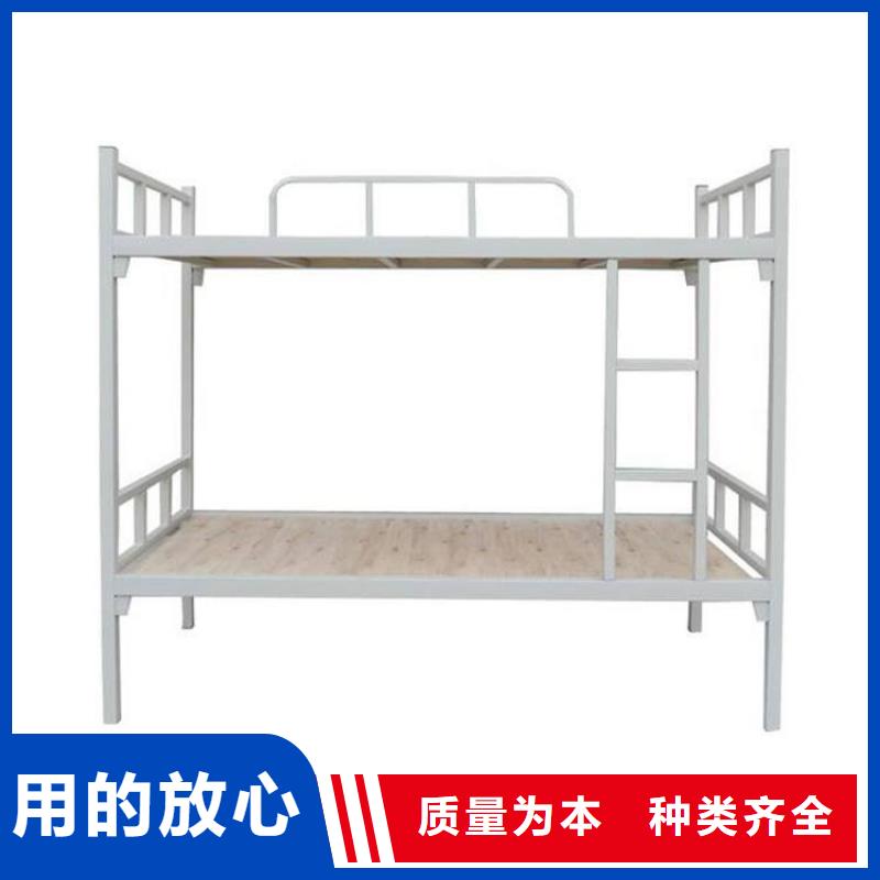上床下桌免費(fèi)咨詢