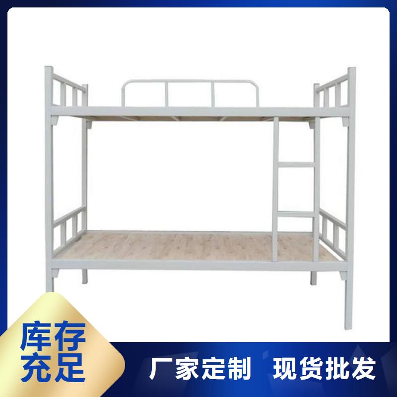 單人床雙人床免費(fèi)咨詢
