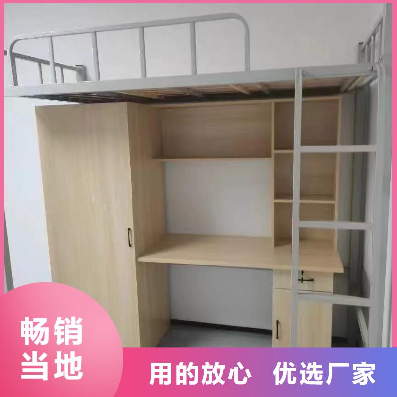 员工上下铺床货源充足