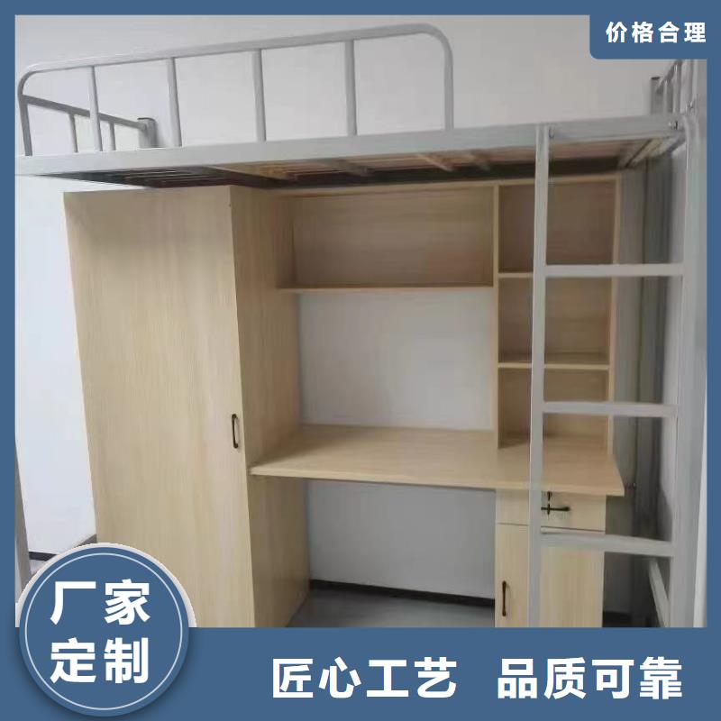上床下桌售后有保障
