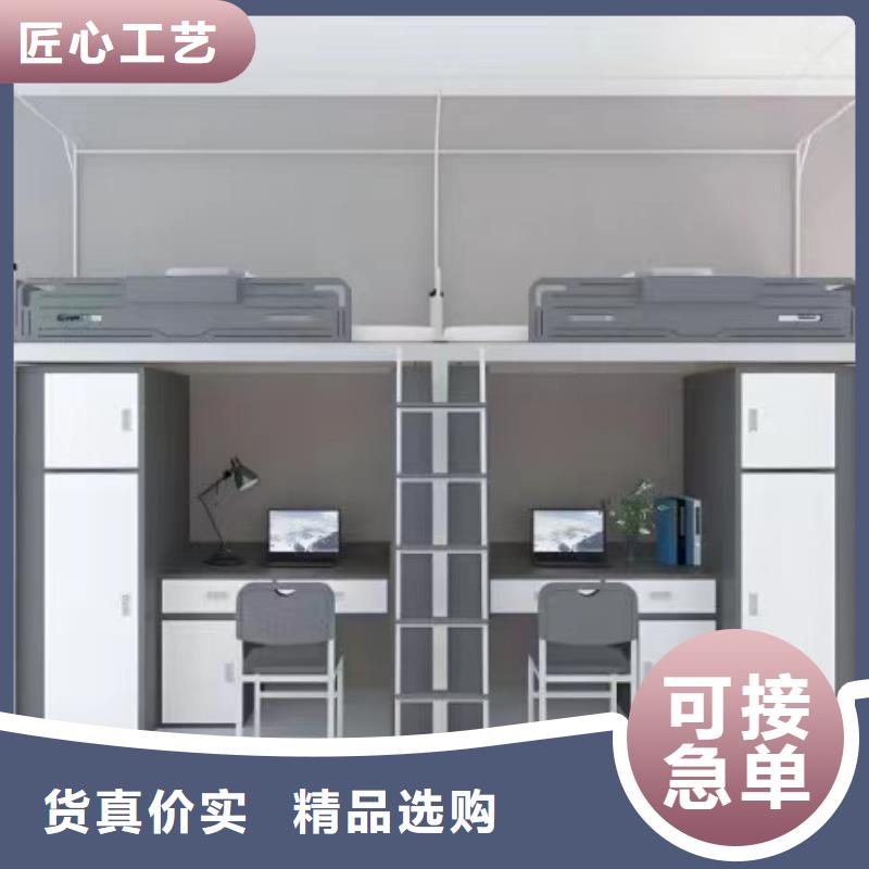 員工上下鋪床貨源充足