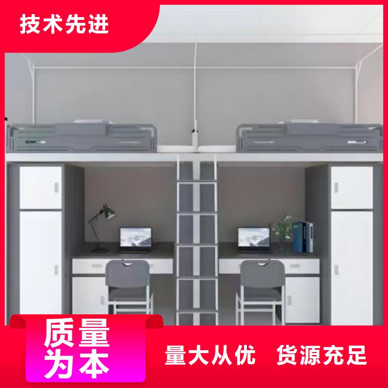 公寓床全國發(fā)貨