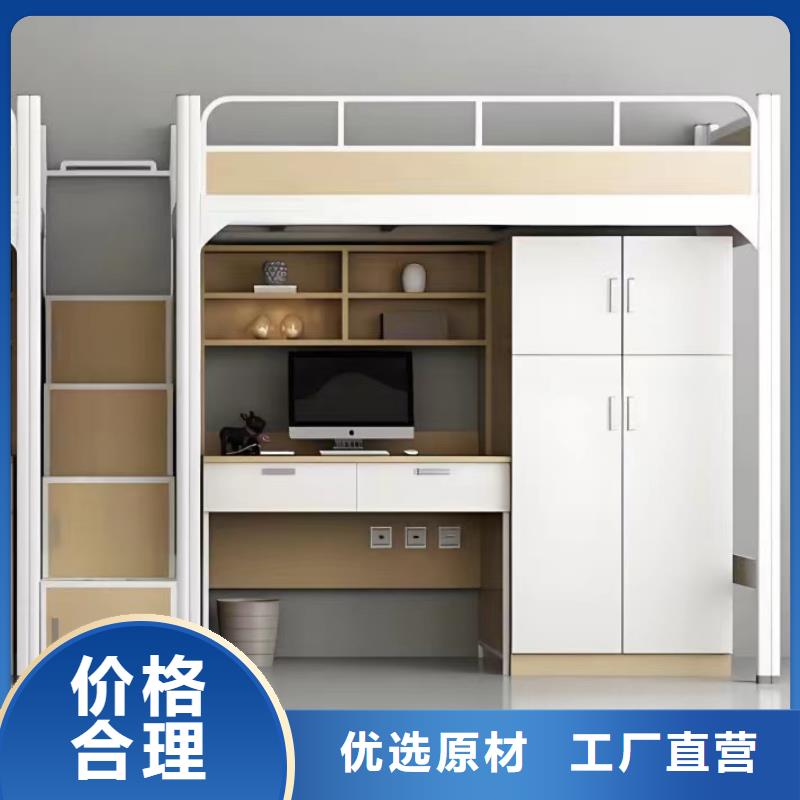 單人床雙人床免費咨詢