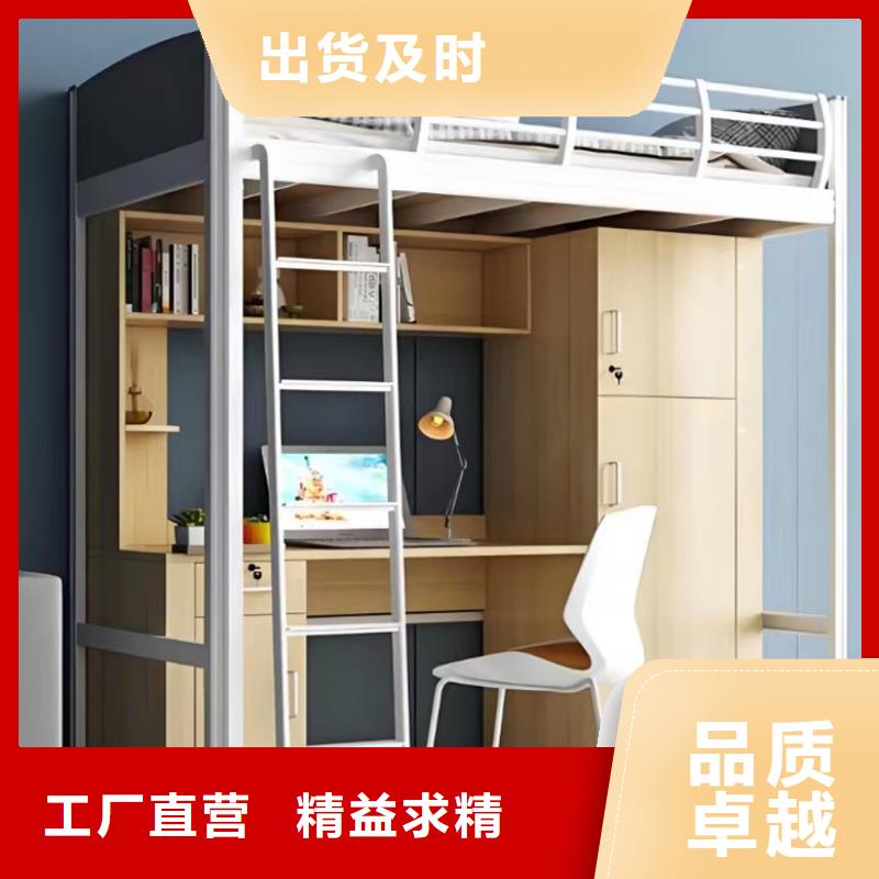 公寓床現(xiàn)貨現(xiàn)發(fā)