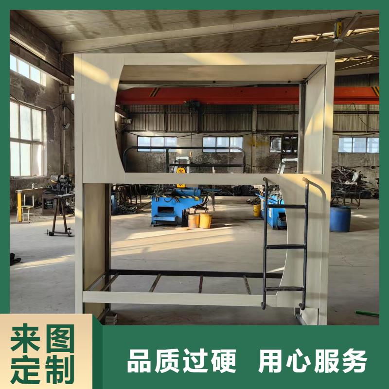 縣高低床批發(fā)零售