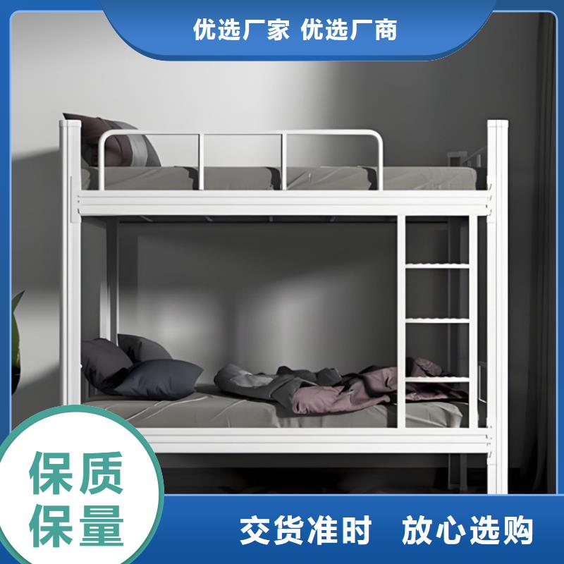 折叠床售后十年