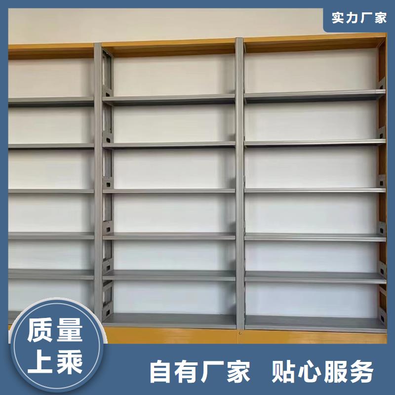 鋼木書架家用學(xué)校圖書館