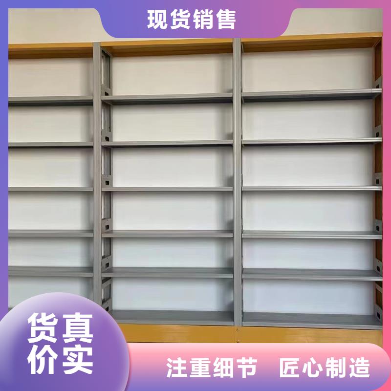 多層落地架家用學(xué)校圖書(shū)館