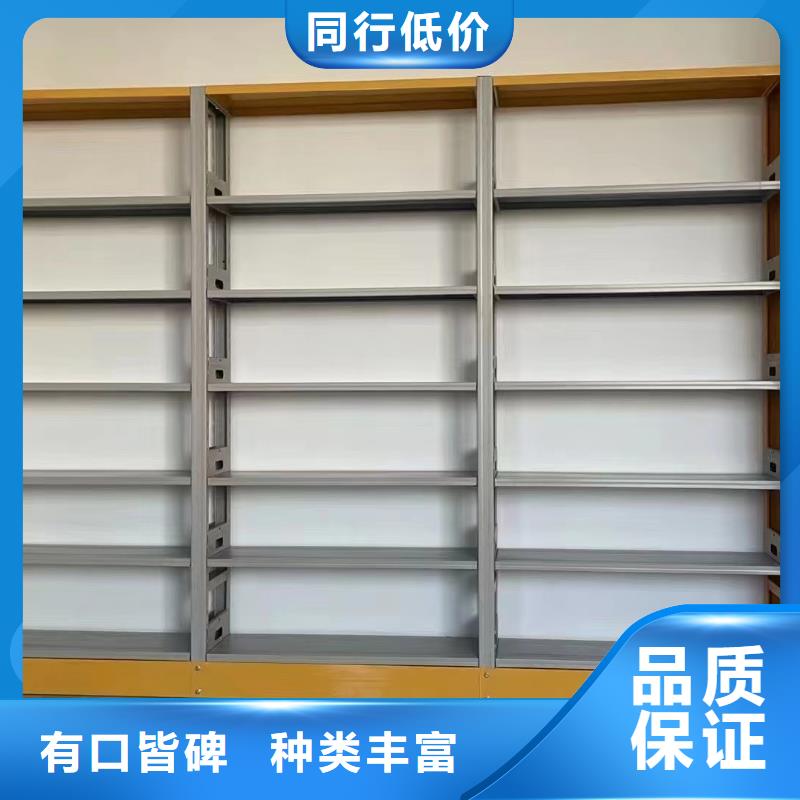 鋼木書架家用學校圖書館