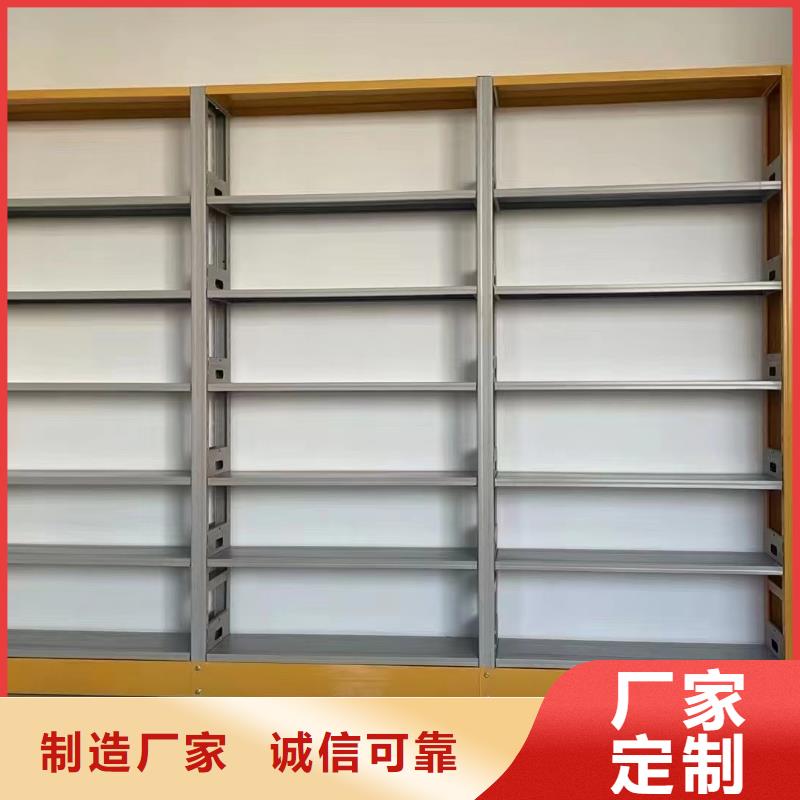 鋼制書架批發(fā)價