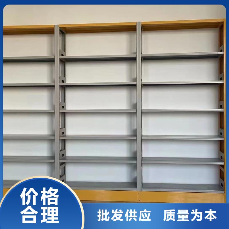 鋼木書架可定制