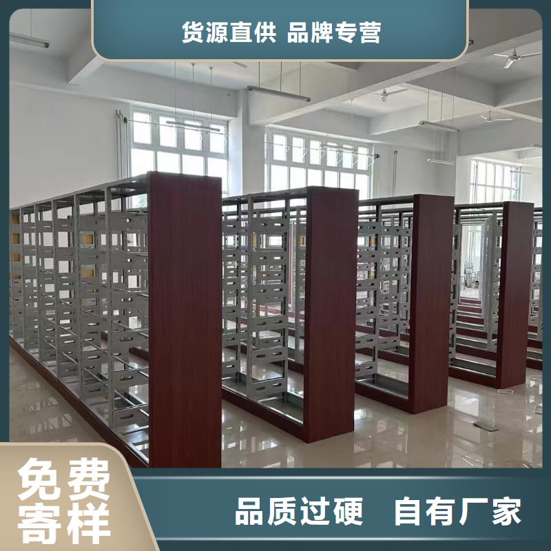落地置物架批發(fā)價(jià)